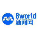 8World News Logo